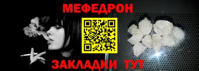 МДПВ Малгобек