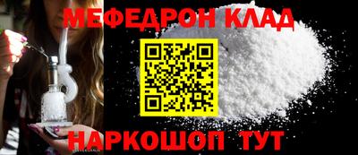 индика Малоярославец