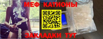 Альфа ПВП Ливны