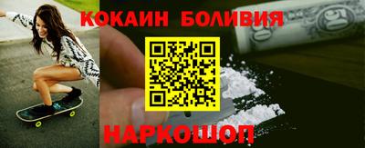 скорость Ликино-Дулёво