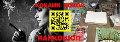 дживик Мариинск