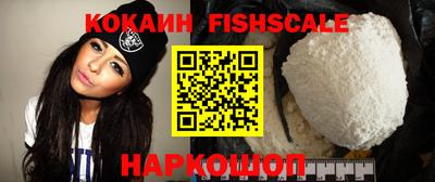 прущие крисы Лесосибирск