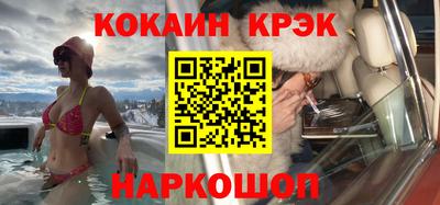 Альфа ПВП Ливны