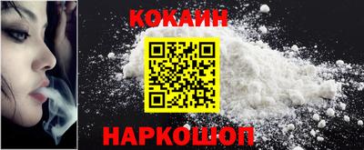 МДПВ Малгобек