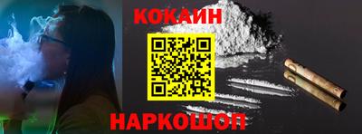скорость Ликино-Дулёво