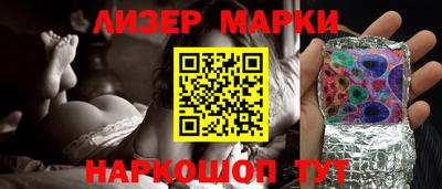 Альфа ПВП Ливны