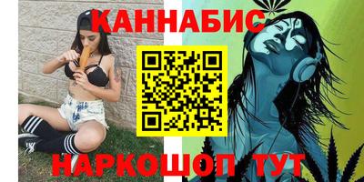 индика Малоярославец