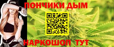 Альфа ПВП Ливны