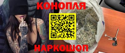 индика Малоярославец
