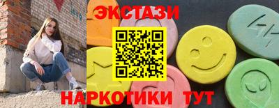 Альфа ПВП Ливны