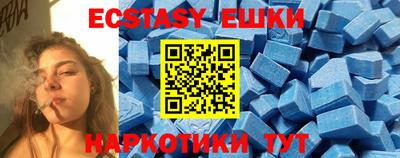 прущие крисы Лесосибирск