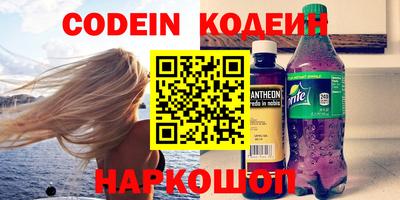 Альфа ПВП Ливны