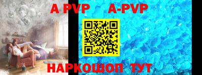 индика Малоярославец
