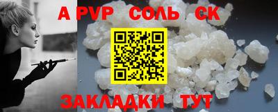 МДПВ Малгобек