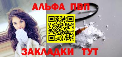 прущие крисы Лесосибирск