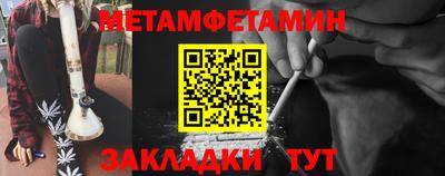 скорость Ликино-Дулёво