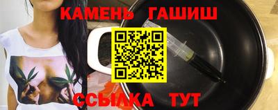 прущие крисы Лесосибирск