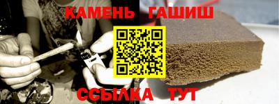 дживик Мариинск