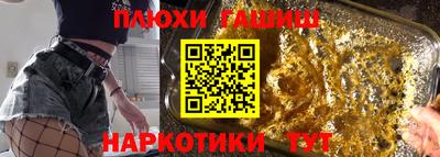 Альфа ПВП Ливны
