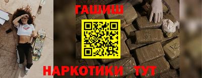 прущие крисы Лесосибирск
