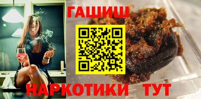 дживик Мариинск