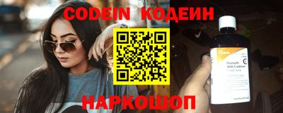 скорость Ликино-Дулёво