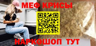 скорость Ликино-Дулёво