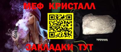 Альфа ПВП Ливны